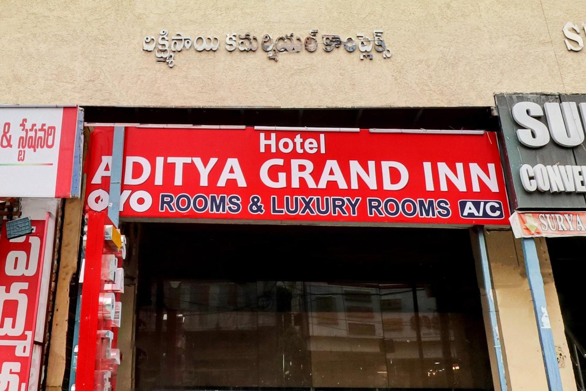 Hotel O Aditya Grand Inn Guntūr Εξωτερικό φωτογραφία